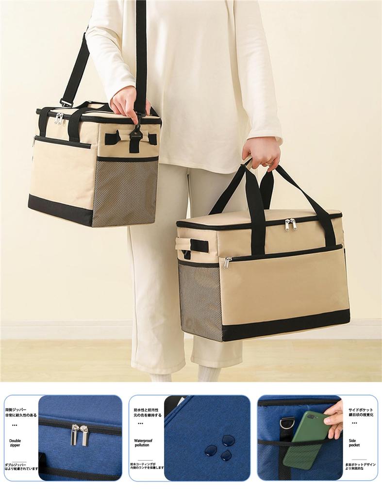 Охладитель холодный большой кемпинговый охладитель 3 слоя холодный тепло может использоваться как обеденный бенто-охладитель рыболовный холодный термос мягкий охладитель идеально подходит для супермаркета