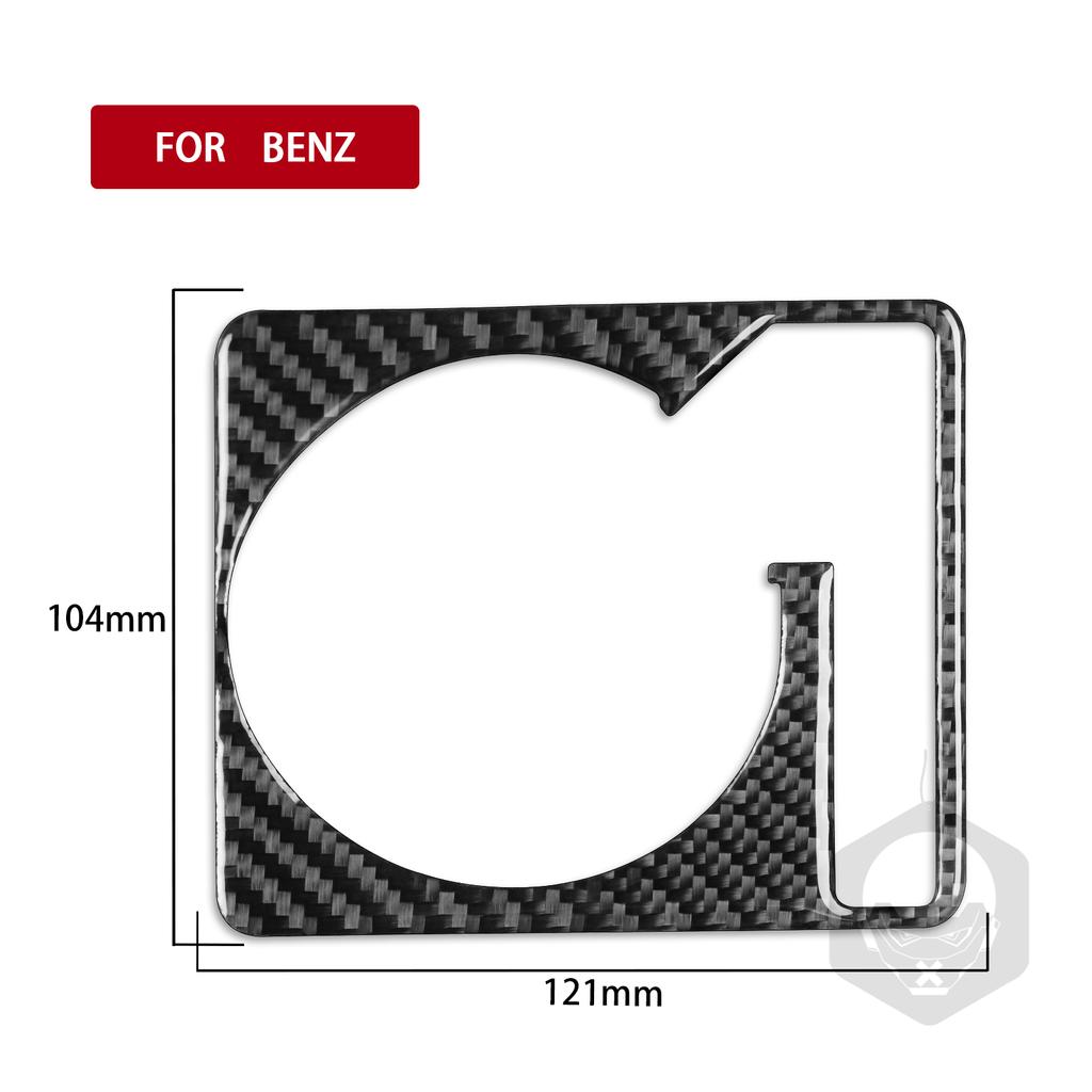 Gear Shift Instrument Reading Lamp Doors Handle Lift Panel Carbon Fiber Sticker Trim For Mercedes Benz B Class W245