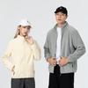 Sanjixian TP8341 Unisex Autumn/Winter Warm Fleece Jacket
