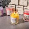 Cross-Border Aroma Candle: Long-lasting Soy Wax in Glass Cup for Home and Hotel Use