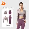 Комплект для йоги Juyitang Nude Slim высокой интенсивности: Комплект по цвету: бюстгальтер, шорты, куртка и брюки.