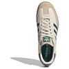 adidas Samba OG 'Cream White Collegiate Green'