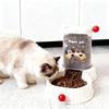 Pet Feeder