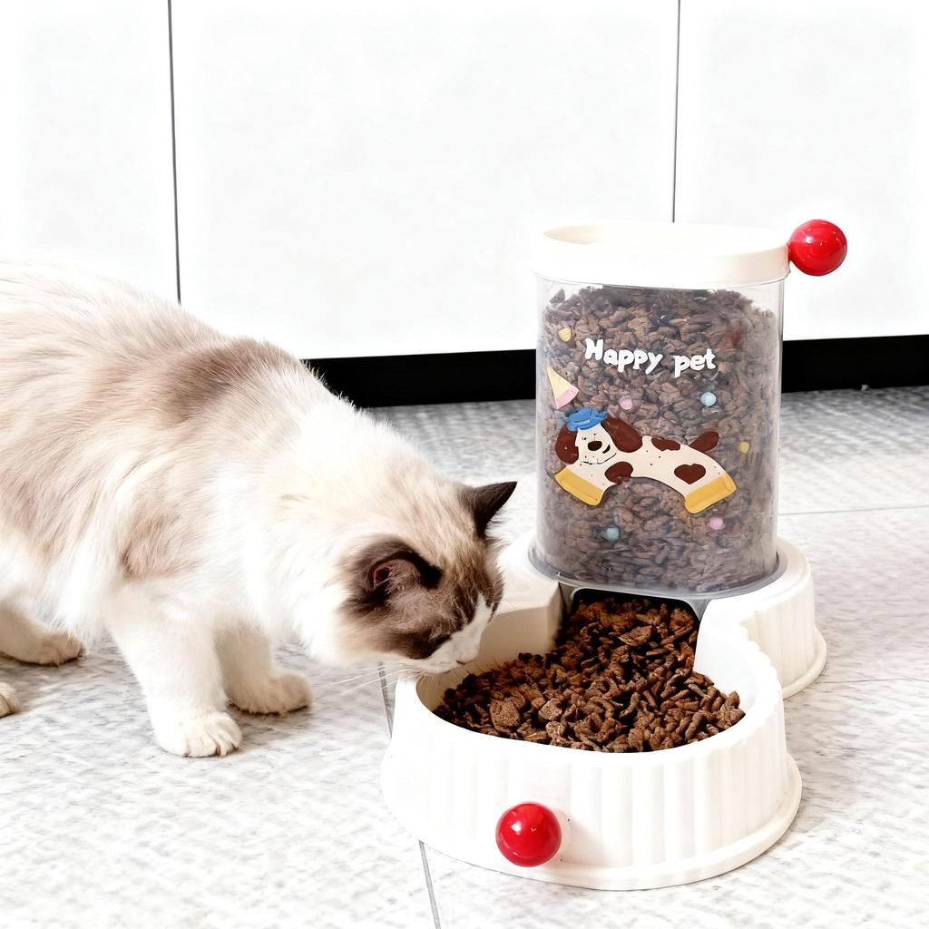 Pet Feeder