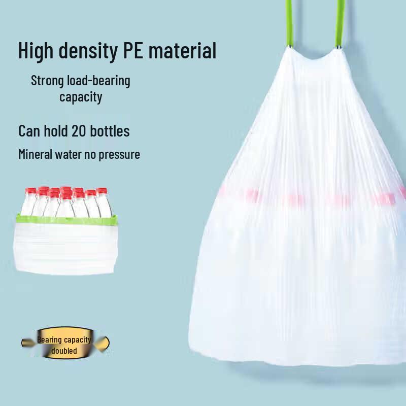 GRAREY Kitchen Drawstring Trash Bags