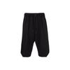 SS22 Drawstring Knee-Length Shorts Men Shorts Black HG6083