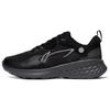 Li Ning Soft Element Скользкие, износостойкие, дышащие низкие спортивные повседневные кроссовки Мужские Черные AGLT007-2
