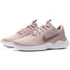 Nike Flex Experience Rn 9 'Stone Mauve' Women's CD0227-200