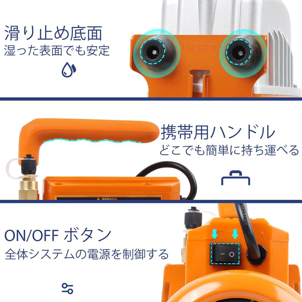 BACOENG 3 CFM Вакуумный насос 100В HVAC Вакуумный дегазационный насос Корпус Одноступенчатый 50/60 Гц