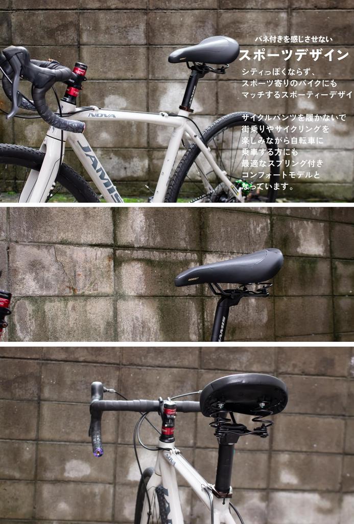 GORIX Saddle with Spring Reduce the Burden On the Wide Bicycle Road Bike Comfort Cushioning Long Ride Shock Absorption Bicycle Saddle Replacement