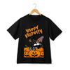 Графическая футболка Snoopy Happy Halloween Ведьма Тыква - Уличная футболка с хорошей энергетикой