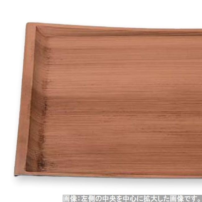 Made in Japanese Straight Light Size SL x x J-kitchens Placemat/Tray, Japan, Artistic, 3-Shaku U-Line, Grain, S, (39.7cm 30.7cm 1.8cm)
