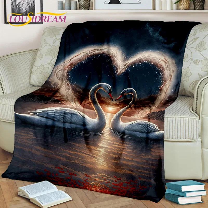 3D Dream Love Swan Cartoon Cygnus Подарочное одеяло для девочек, мягкое одеяло для дома, спальни, кровати, дивана, дорожного чехла для пикника, детское одеяло