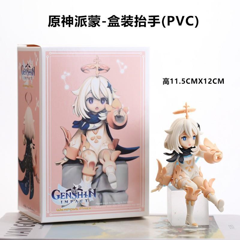12СМ Genshin Impact Паймон Genshin Impact Кли Аниме Фигурка Действия Лапша Быстрого Приготовления Пресс ПВХ Игрушка Коллекционная Модель Подарок