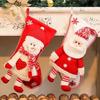 Christmas Stocking Present Bags Xmas Ornament Christmas Sock Xmas Gifts Bag For Kids Christmas Navidad Decoration 2025