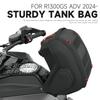 Сумка для хранения в топливном баке BMW R1300GS Adventure 2024