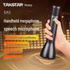 TAKSTAR DA5 Беспроводная ручная микрофонная и акустическая система, штекер CN (адаптер в комплекте)