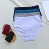 Высокая талия Женские трусы Tummy Control Plus Size Трикотажные однотонные трусики Высокие