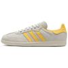 Кроссовки Pharrell X Adidas Samba Human Race 'Aluminium Bold Gold' ID9068