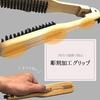 Vess Straight Профессионально выбранный Twin Strator Natural Pig Натуральный очиститель для волос с железом SPR28B Кисть, парикмахерская, Кисть, щетина,