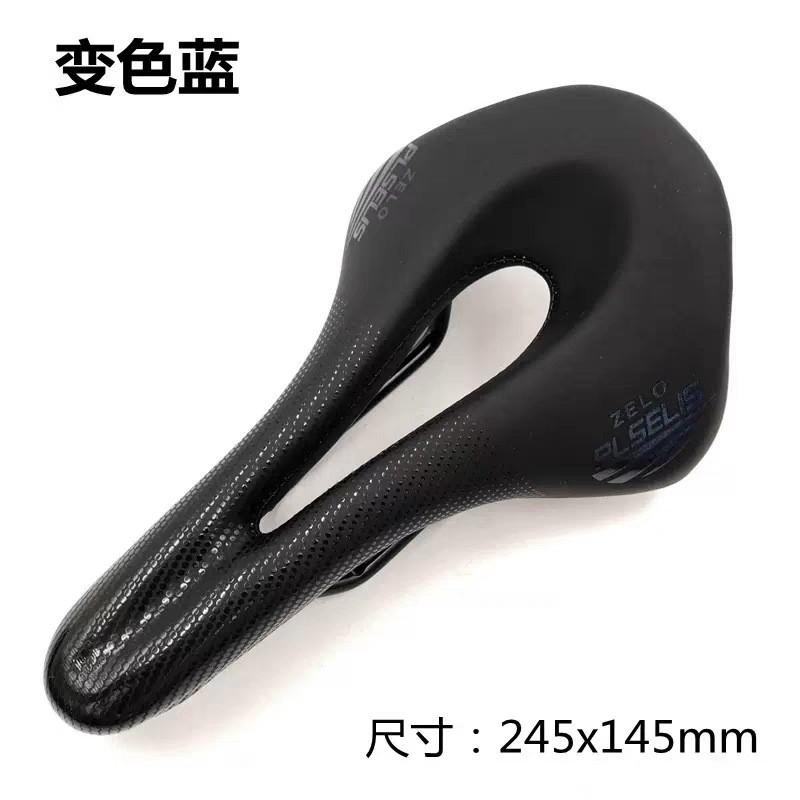 Ergonomic Bicycle Saddle With Hollow Ventilation Design Road Mountain Bikes PU Foam Padding Anti-Slip Surface
