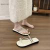 Flat Bottom French Set Toe Small Cool Slippers Women's 2025 New Summer Soft Bottom with Skirt Rhinestones Beautiful Seaside Sandals