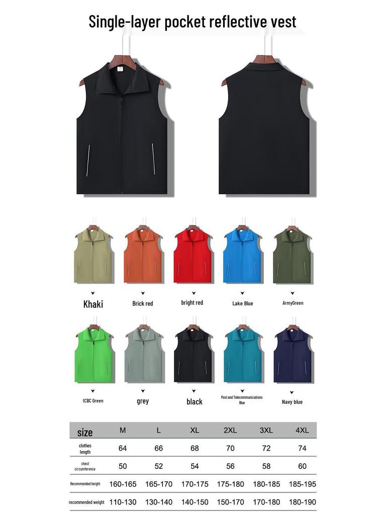 Индивидуальные жилеты волонтеров и гидов с логотипом для супермаркетов и складской деятельности