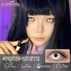 Eyeshare 1 Pair Cosplay Color Contact Lenses for Eyes Anime Accessory Anime Len Fashion Lenses Blue Lenses Beauty Pupil