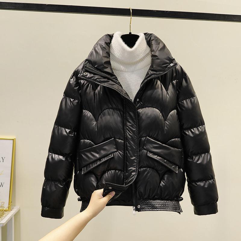 Cotton-padded Clothes Women's Short Leave-in Glossy Down Cotton-padded Clothes Thickened Fashionable Small Cotton-padded Jackets Versatile Jackets