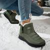 Унисекс зимние снегоступы на флисовой подкладке с застежкой-молнией и нескользящей подошвой