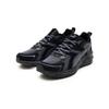 Puma Кроссовки Hypnotic LS Black Strong Grey Unisex 395295-02