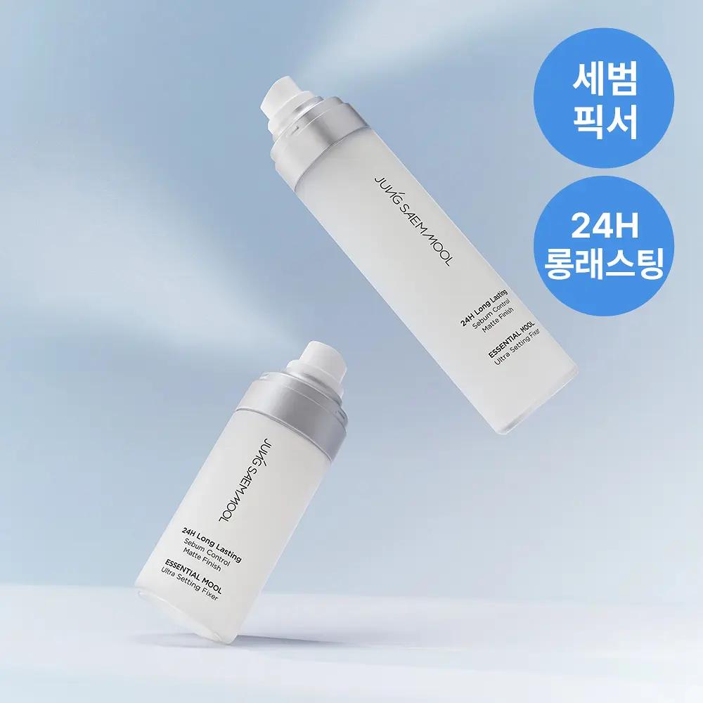 JUNGSAEMMOOL Essential Mool Ультрафиксирующий спрей для макияжа Легкий увлажняющий стойкий 55 мл / 120 мл