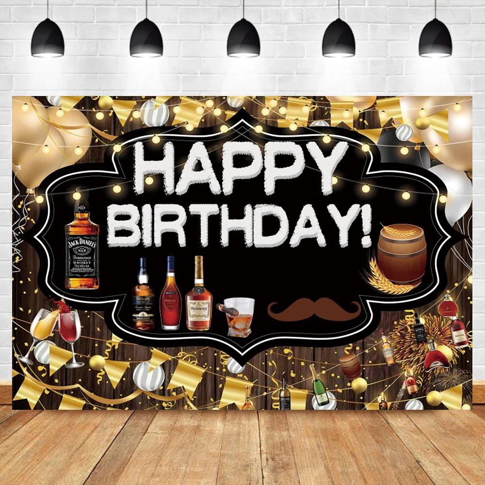 Whisky Wine Happy Birthday Photography Background Gold and Black Balloons Restaurant Artistic Bar Dining Decor Photo Backdrop21