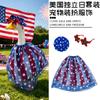 Porch Goose Decoration Clothes Set Waterproof Raincoat Bikini Ghost Outfit for 23 Inch Lawn Garden Statue Costume