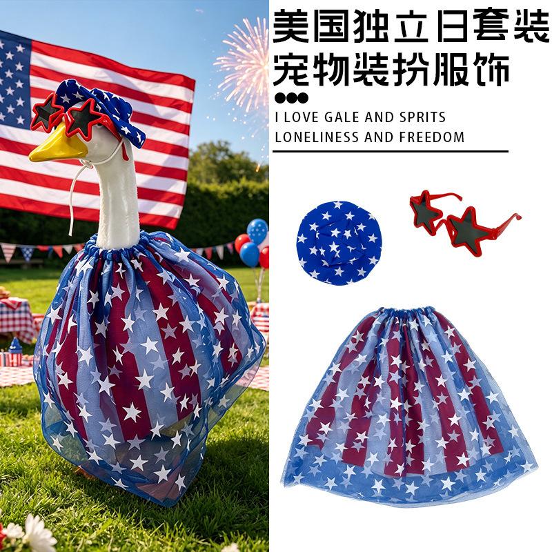 Porch Goose Decoration Clothes Set Waterproof Raincoat Bikini Ghost Outfit for 23 Inch Lawn Garden Statue Costume