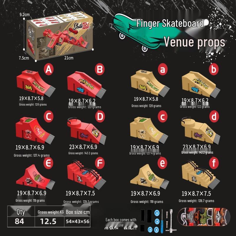 Мини-набор реквизита для фингерборд-парка: Креативная игрушка-рампа с изгибом