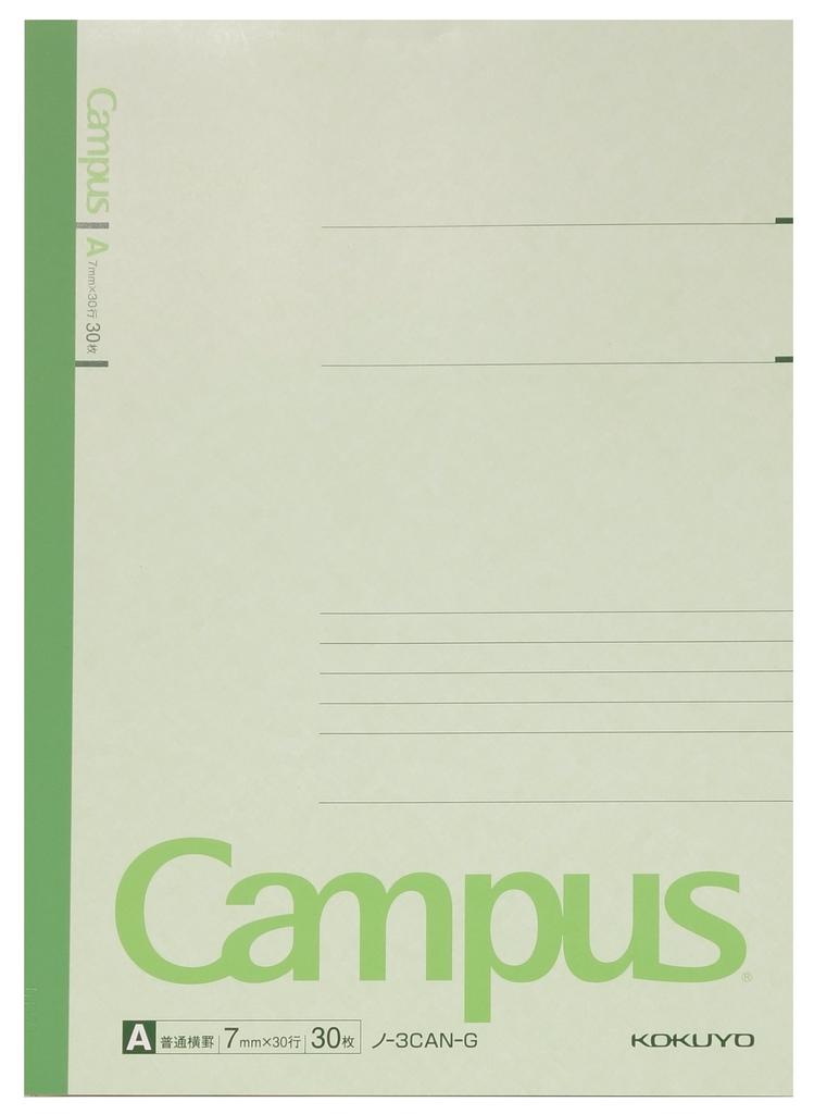 KOKUYO Notes Campus Notes Pack 5 Color Assortment B5 30 Sheets 5-Book A-lined No-3CANX5