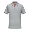 CX 9908A  220G THREE BAR POLO SHIRT