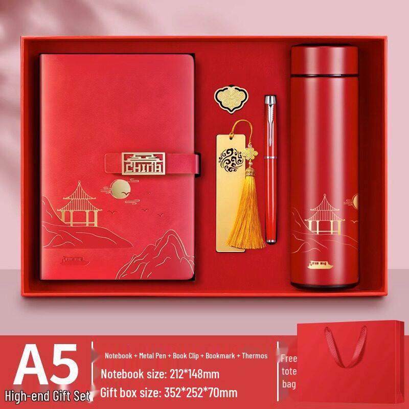 Forbidden City Cultural Notebook & Thermos Gift Set with Custom Logo Pen