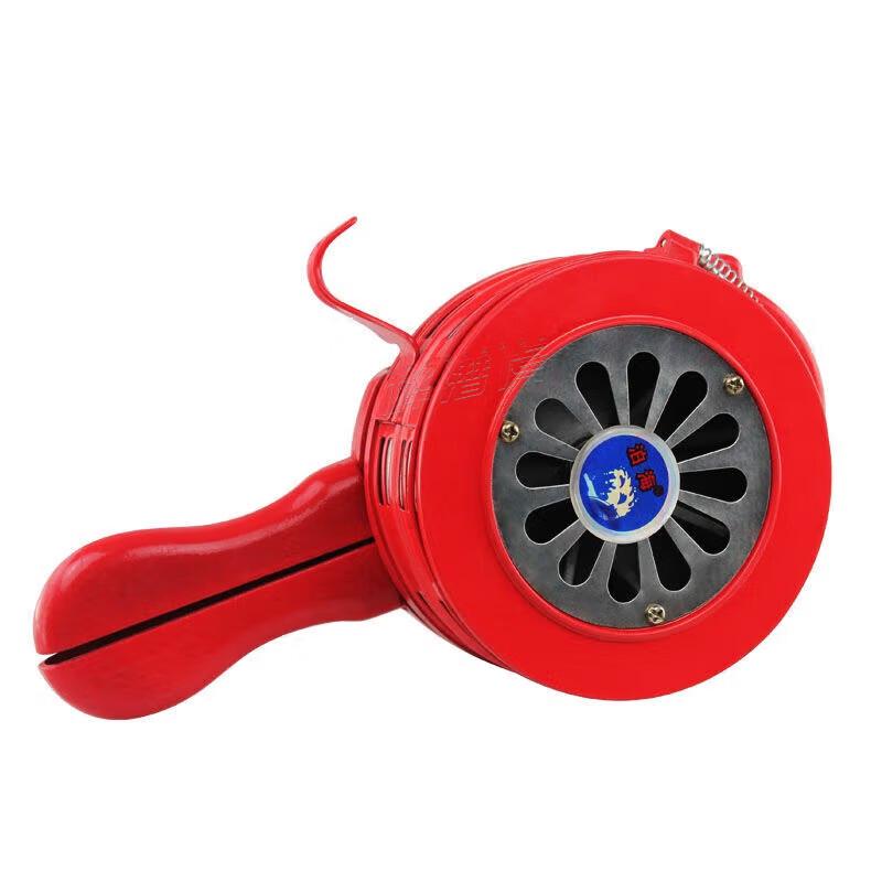 Portable Hand-Crank Rescue Alarm