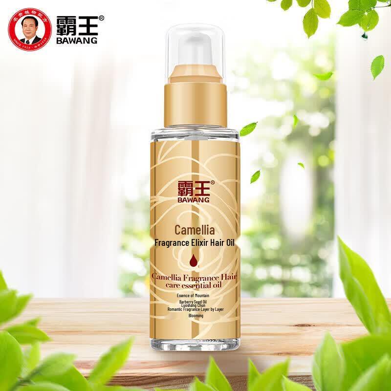 Масло для волос BaWang Camellia Revitalizing