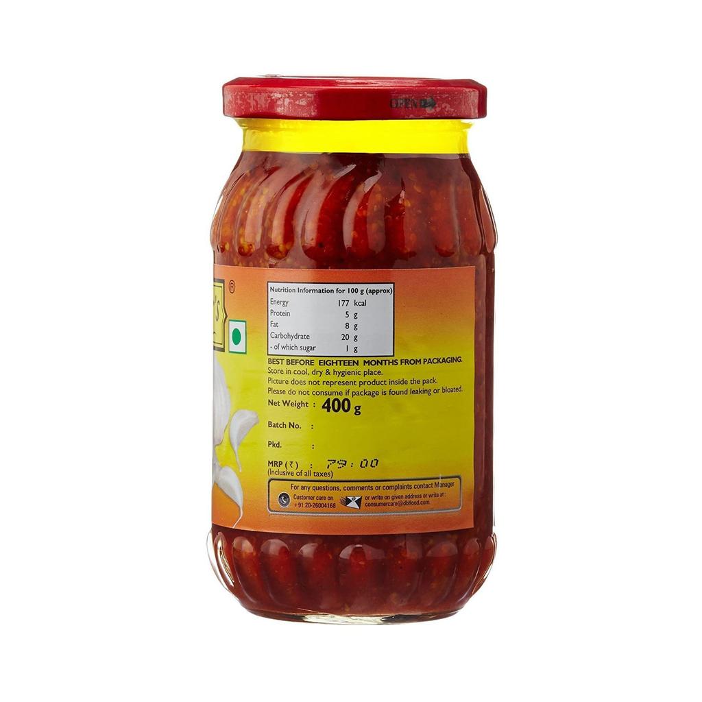 Пикуль с Чесноком (400 г), Garlic Pickle, Mother's Recipe