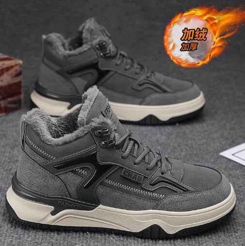 Fashion Men's Winter Cotton Shoes with Thick Warm Snow Boots Men's Outdoor Non-slip Sports High Top Board Shoes D581