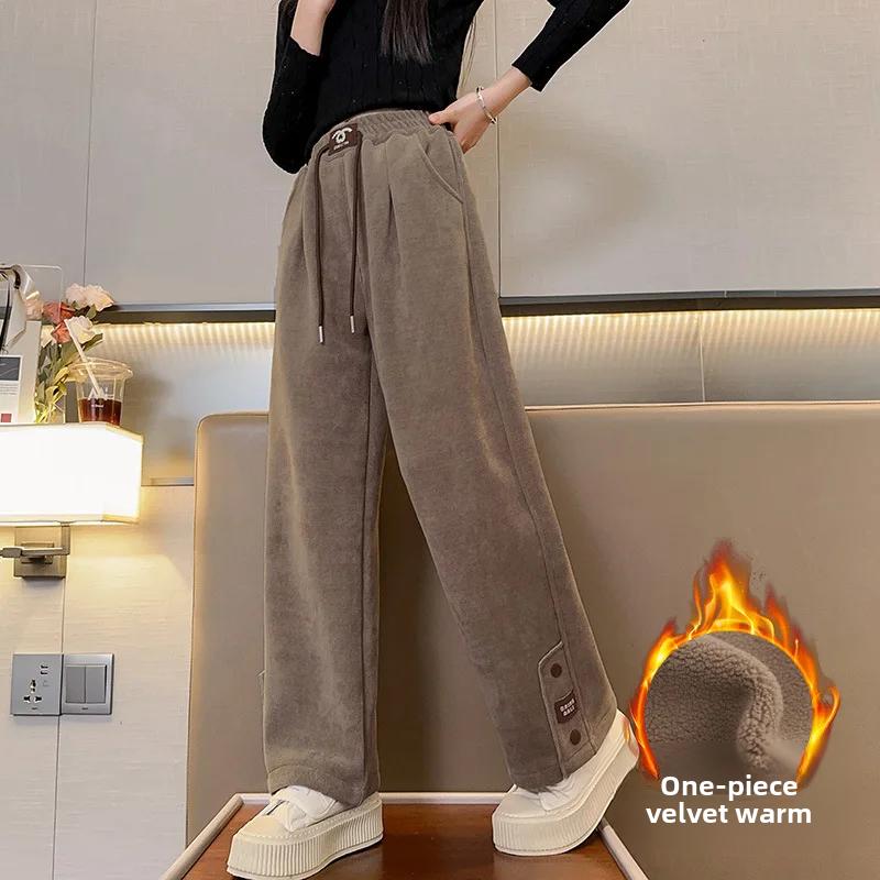 Girls Autumn&winter Fleece-lined Pants Thickened Bell Bottoms Stylish Straight-leg Pants For Kids