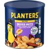 Смесь орехов Planters с морской солью, 1,58 кг, 1 шт., корейские орехи