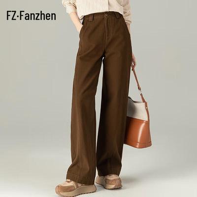 Женские джинсы FanZhen с высокой талией, изогнутые, широкие, из хлопка