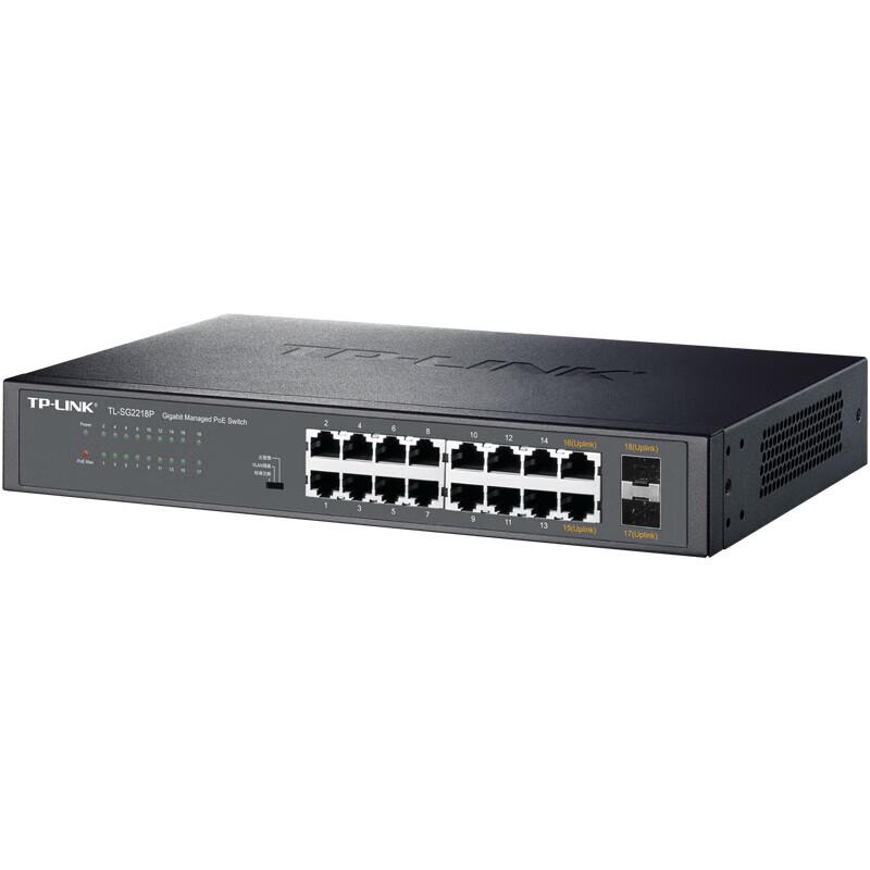 TP-LINK TL-SG2218P 16-Port Gigabit Web Managed PoE Switch