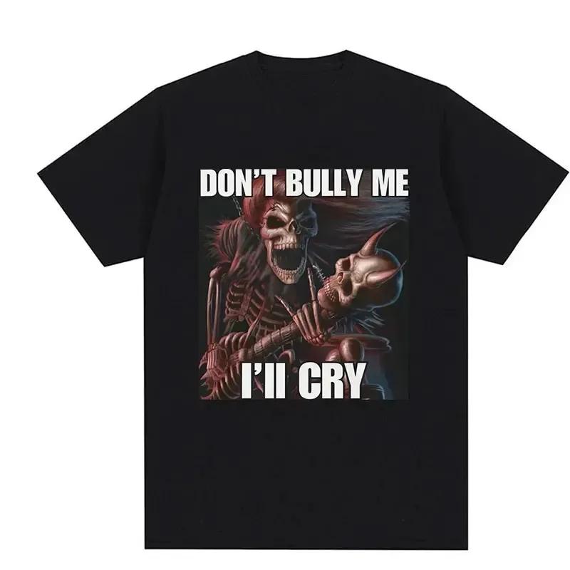 Я боюсь разговаривать с женщинами.. Футболка Hard Skeleton Meme для мужчин и женщин, футболка с принтом и короткими рукавами оверсайз