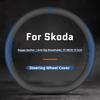 2026 For Skoda Leather Car Steering Wheel Cover Minimalist Fit Kodiaq Superb Octavia Karoq Elroq Enyaq Coupé Accessories