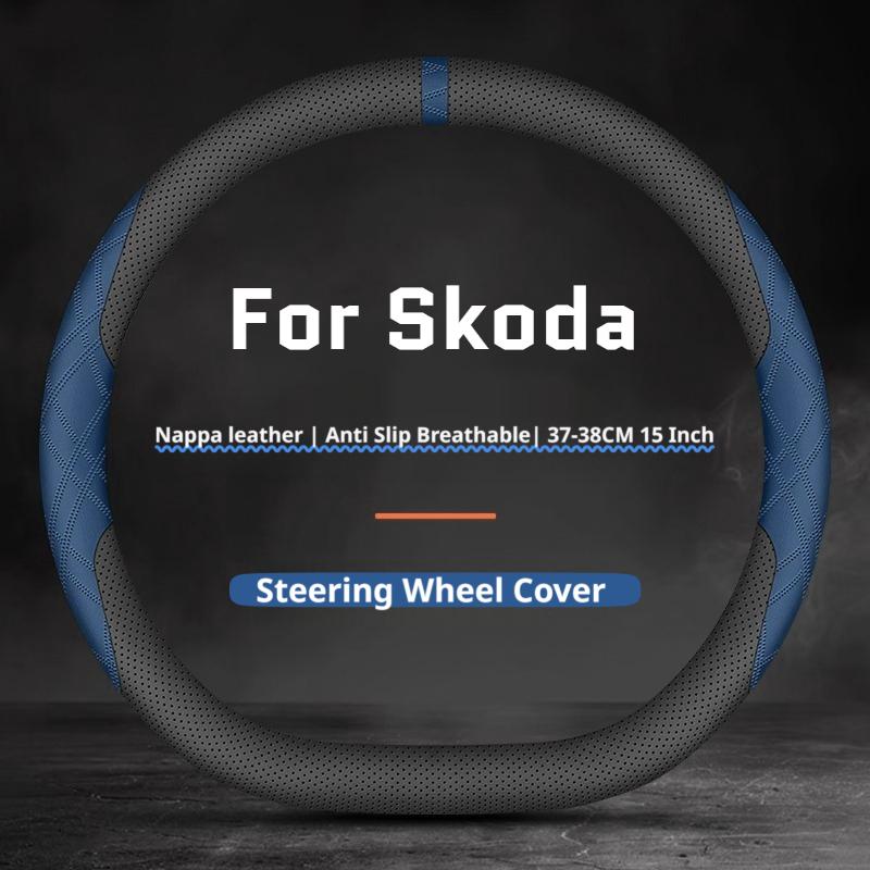 2026 For Skoda Leather Car Steering Wheel Cover Minimalist Fit Kodiaq Superb Octavia Karoq Elroq Enyaq Coupé Accessories